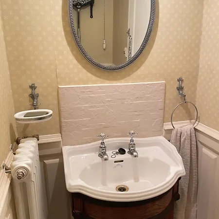 De Charme Dans Un Jardin De 1500m2 Отель типа 